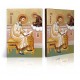 Icon of Saint Romanos the Melodist
