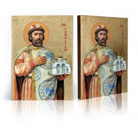 Icon of Saint Yaroslav the Wise