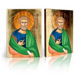 Icon of Saint Peter