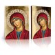 Icon of Holy Virgin, Blessed Mary