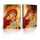 Icon of Holy Virgin with Infant Jesus, ELEUSA