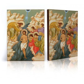 Icon of Baptism of Jesus