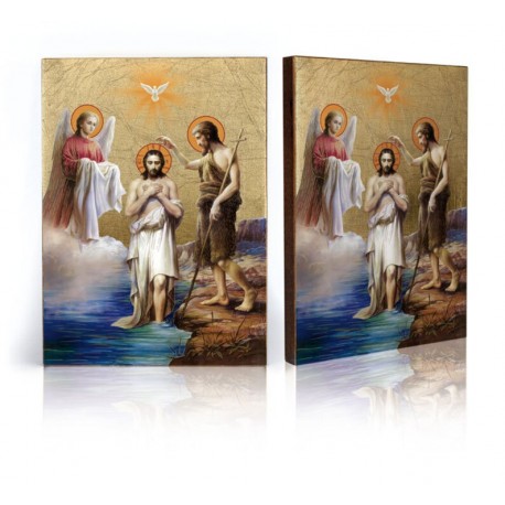Icon of Baptism of Jesus