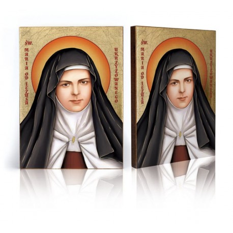 Icon of Saint Mariam Baouardy