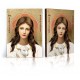Icon of Saint Agnes of Rome
