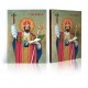 Icon of Saint Bruno of Querfurt