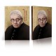 Icon of Father Dolindo Ruotolo