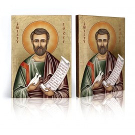 Icon of Saint Joseph