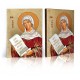 Icon of Saint Sarah of Abraham