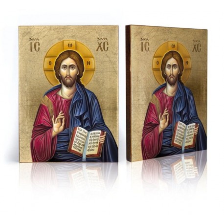 Icon of Jesus Christ Pantocrator