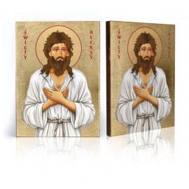 Icon of Saint Alexis, St Alexius the Man of God