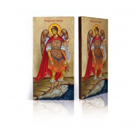 Icon of Archangel Raphael