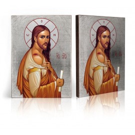 Icon of Jesus Christ ECCE HOMO