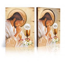 Icon of Jesus Christ with The Holy Communion