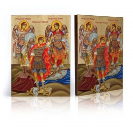 Icon of Archangel Rafael, Archangel Gabriel, Archangel Michael