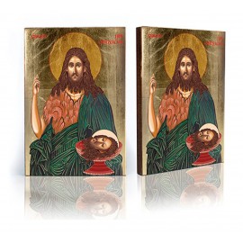 Icon of John the Baptist