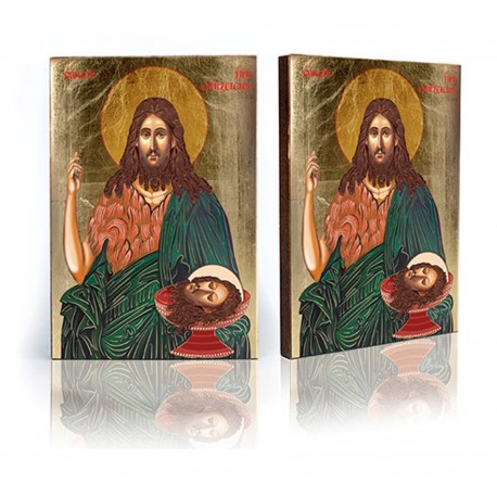 Icon of John the Baptist