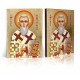 Icon of Saint Remigius