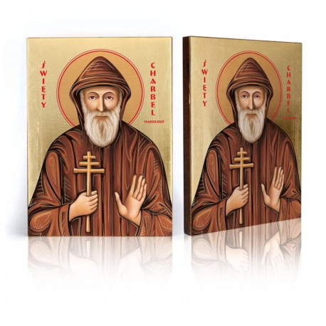 Icon of Saint Charbel Makhlouf