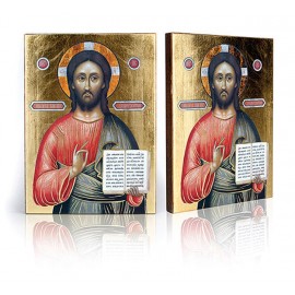 Icon of Jesus Christ Pantocrator