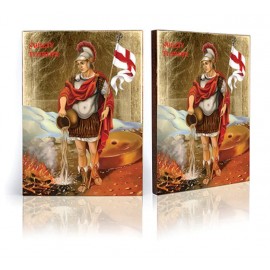 Icon of Saint Florian
