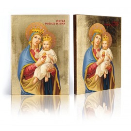 Icon of Our Lady of Sliema