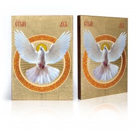 Icon of Holy Spirit, Holy Ghost
