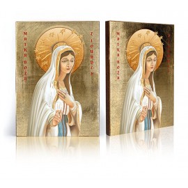 Icon of Our Lady of Lourdes