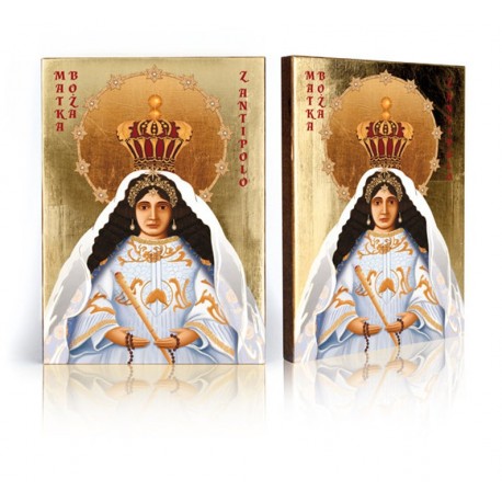 Icon of Our Lady of Antipolo