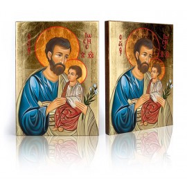 Icon of Saint Joseph with Jesus Child