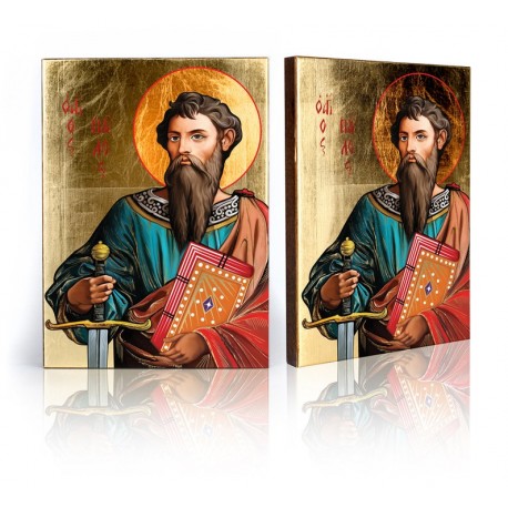 Icon of Saint Paul, Saint Paul the Apostle