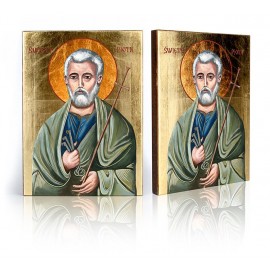 Icon of Saint Peter