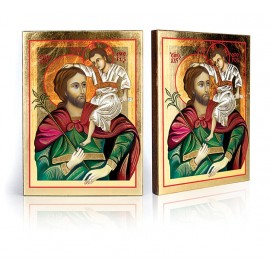 Icon of Saint Christopher with Jesus Child