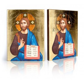 Icon of Jesus Christ Pantocrator