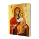 Icon of Our Lady of Smolensk