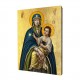 Icon Our Lady of the Scapular