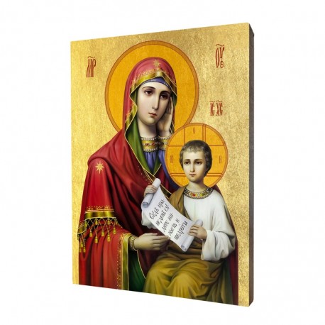 Icon of the Mother of God - Soothe My Sorrow