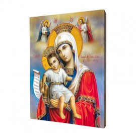 Icon of the Mother of God "Worthy Is"