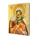 Icon of Virgin Mary with Child