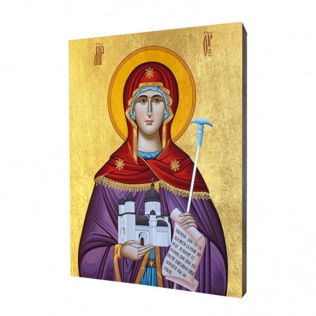 Icon of Our Lady of Fulfillment of Desires