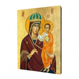 Icon of Our Lady of Humility