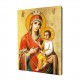 Icon of the Mother of God quickly fulfilling requests