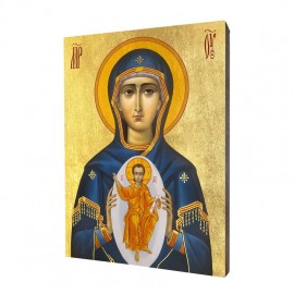 Icon of the Mother of God helping during childbirth