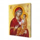 Icon of Panagia Portaitissa