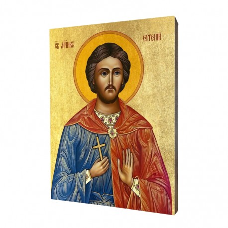 Icon of Saint Eugene