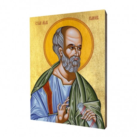 Icon of Saint Simon the Apostle