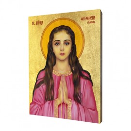 Icon of St. Philomena