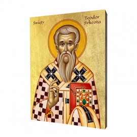 Icon of Saint Theodore of Sykeon