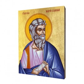 Icon of Saint Andrew