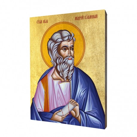 Icon of Saint Andrew